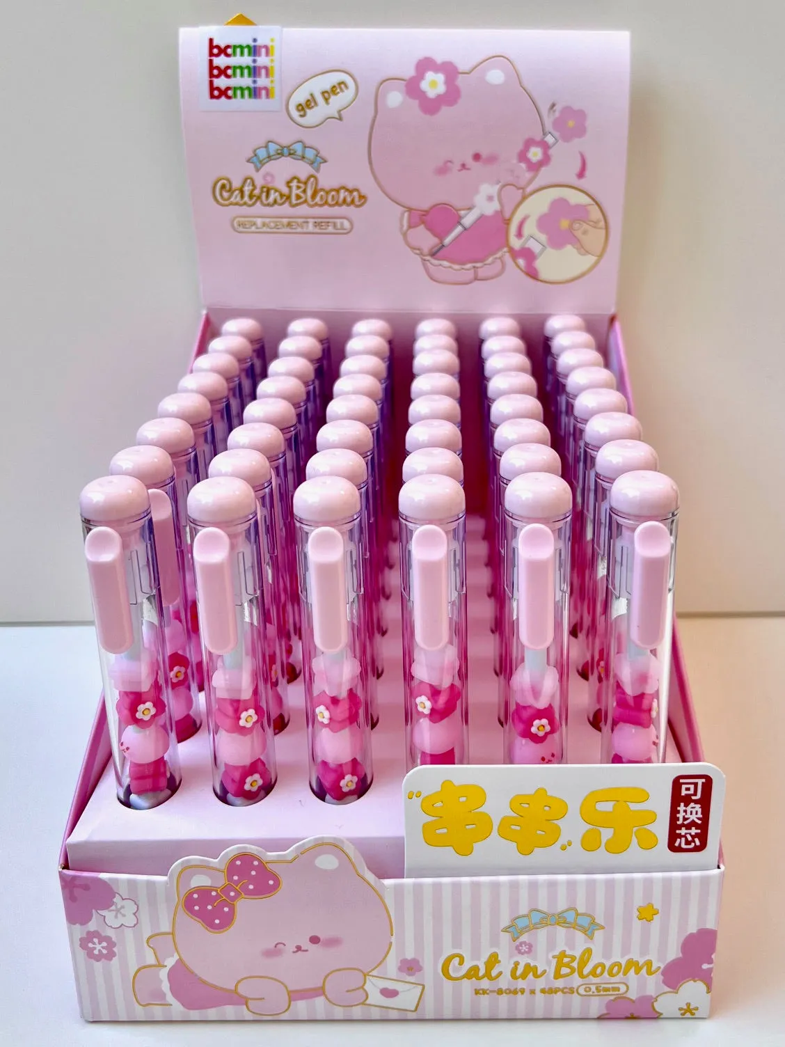 226202 SAKURA CAT GEL PEN-34