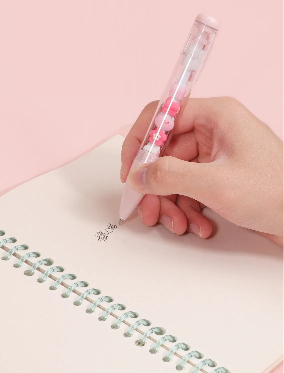 226202 SAKURA CAT GEL PEN-34