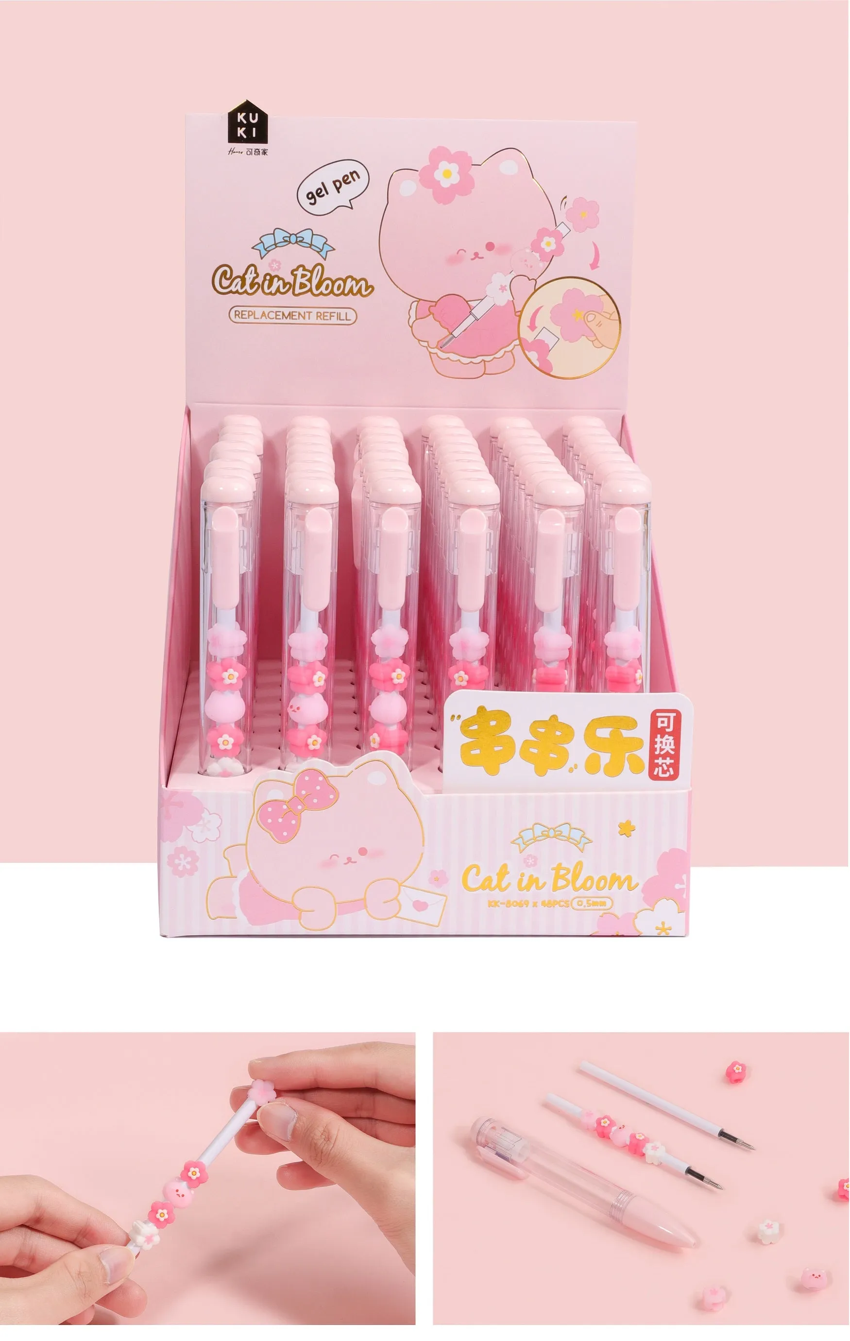 226202 SAKURA CAT GEL PEN-34