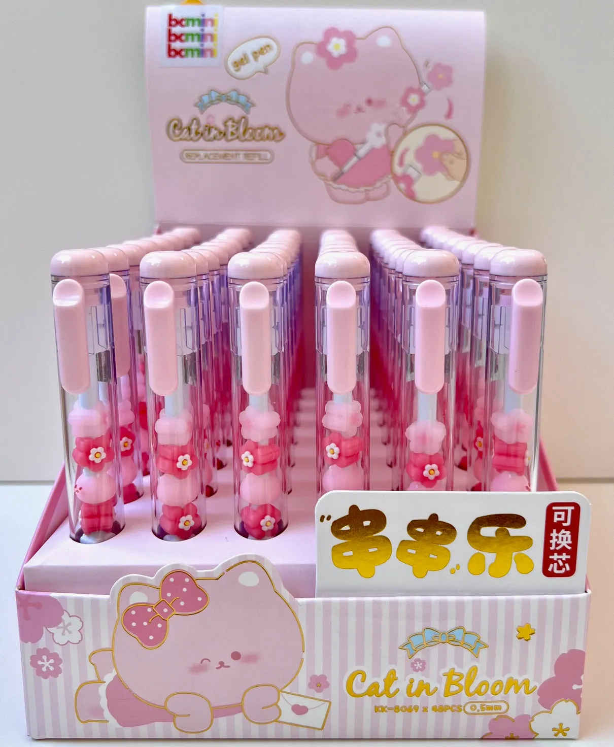 226202 SAKURA CAT GEL PEN-34