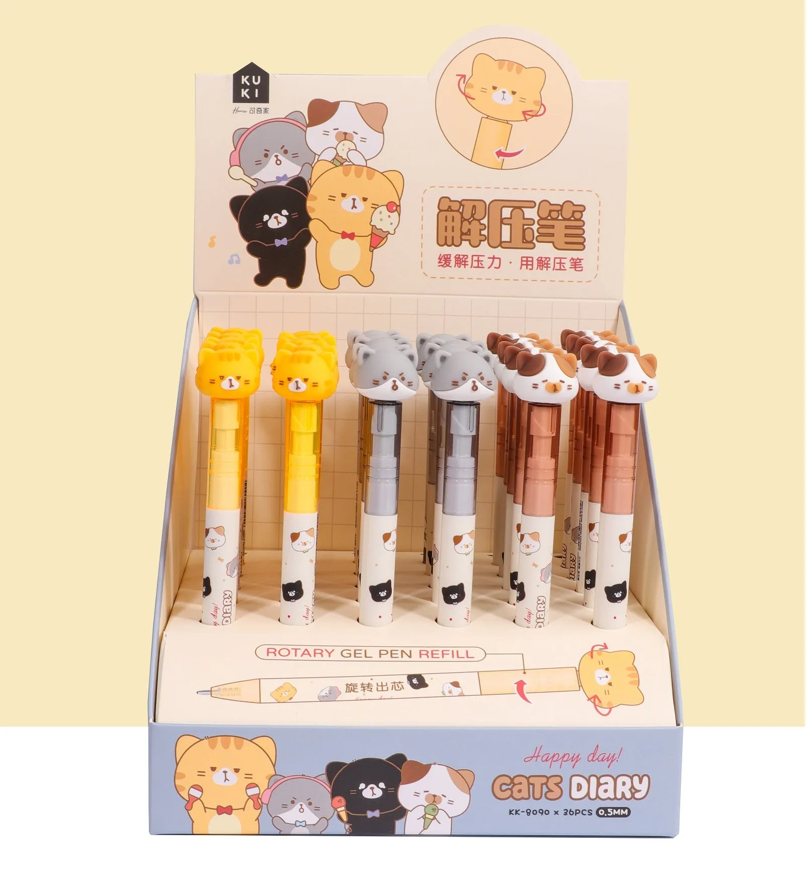 22634 CAT DIARY SPINNING GEL PEN-36