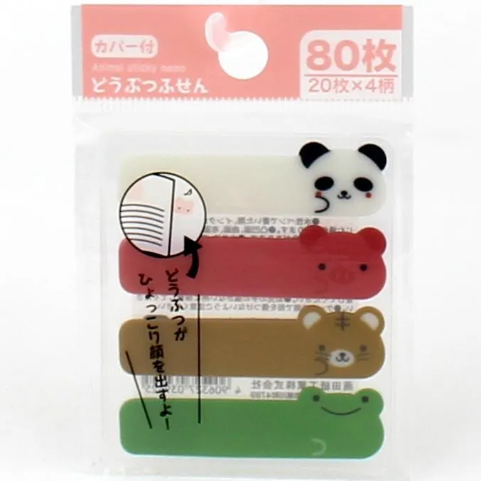 4-Animal Sticky Notes (4x20pcs)