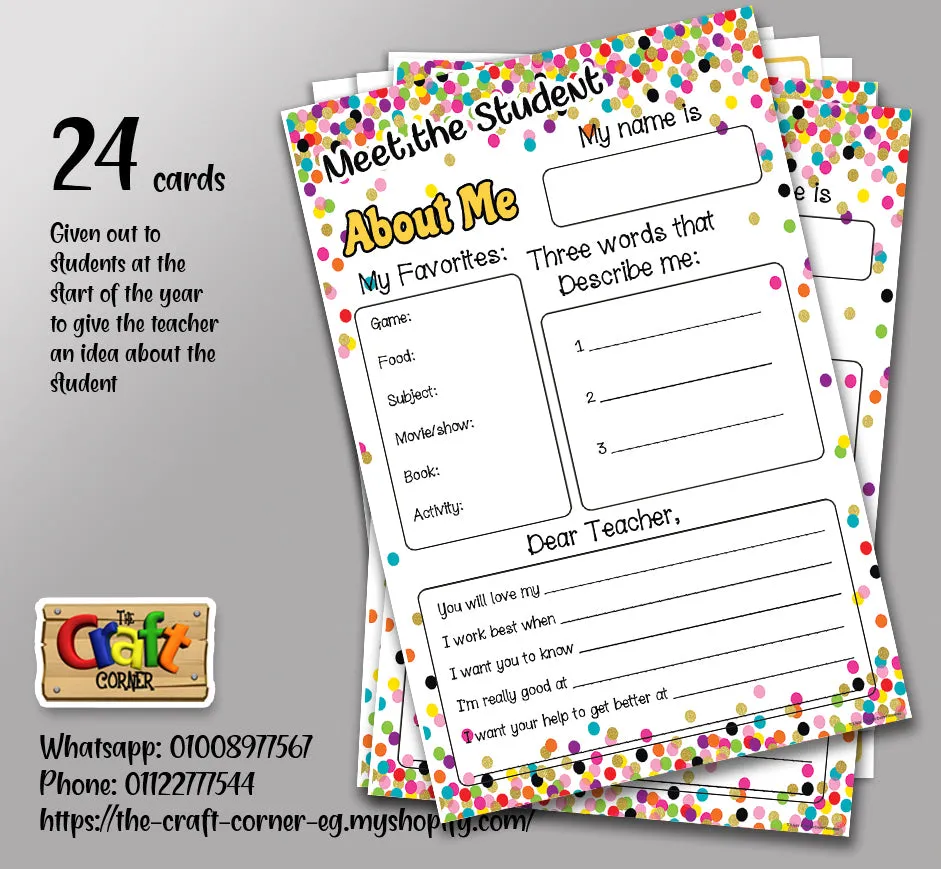 Confetti Classroom theme