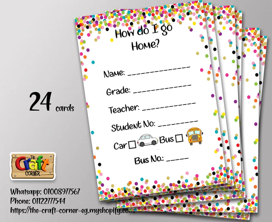 Confetti Classroom theme