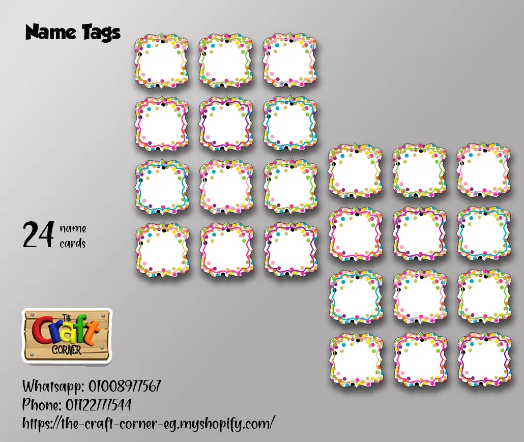 Confetti Classroom theme