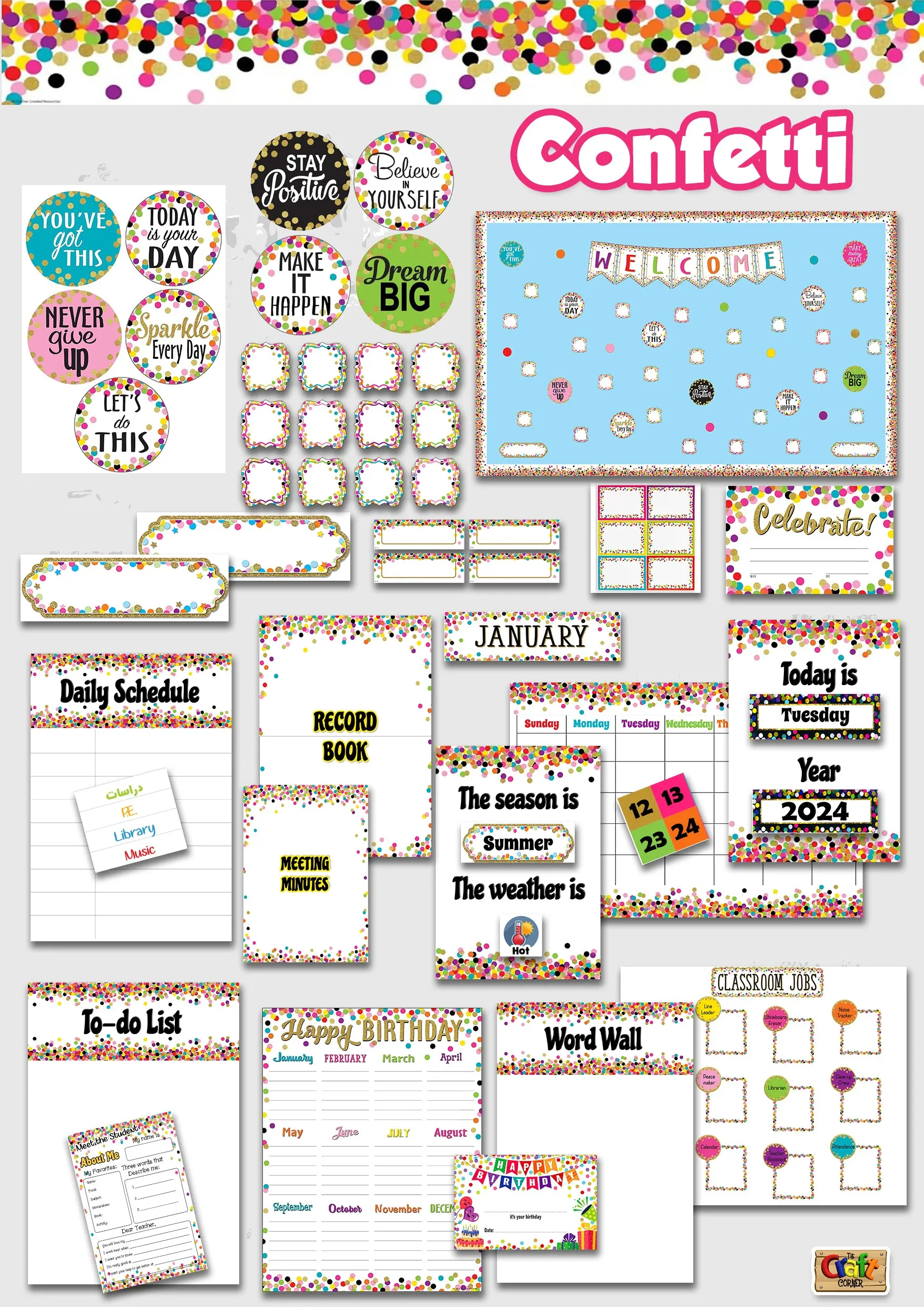 Confetti Classroom theme