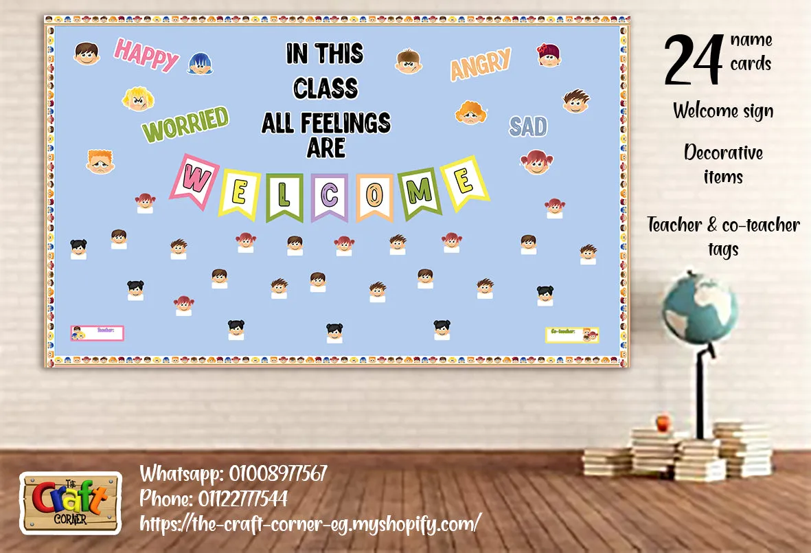 Emotions Classroom theme