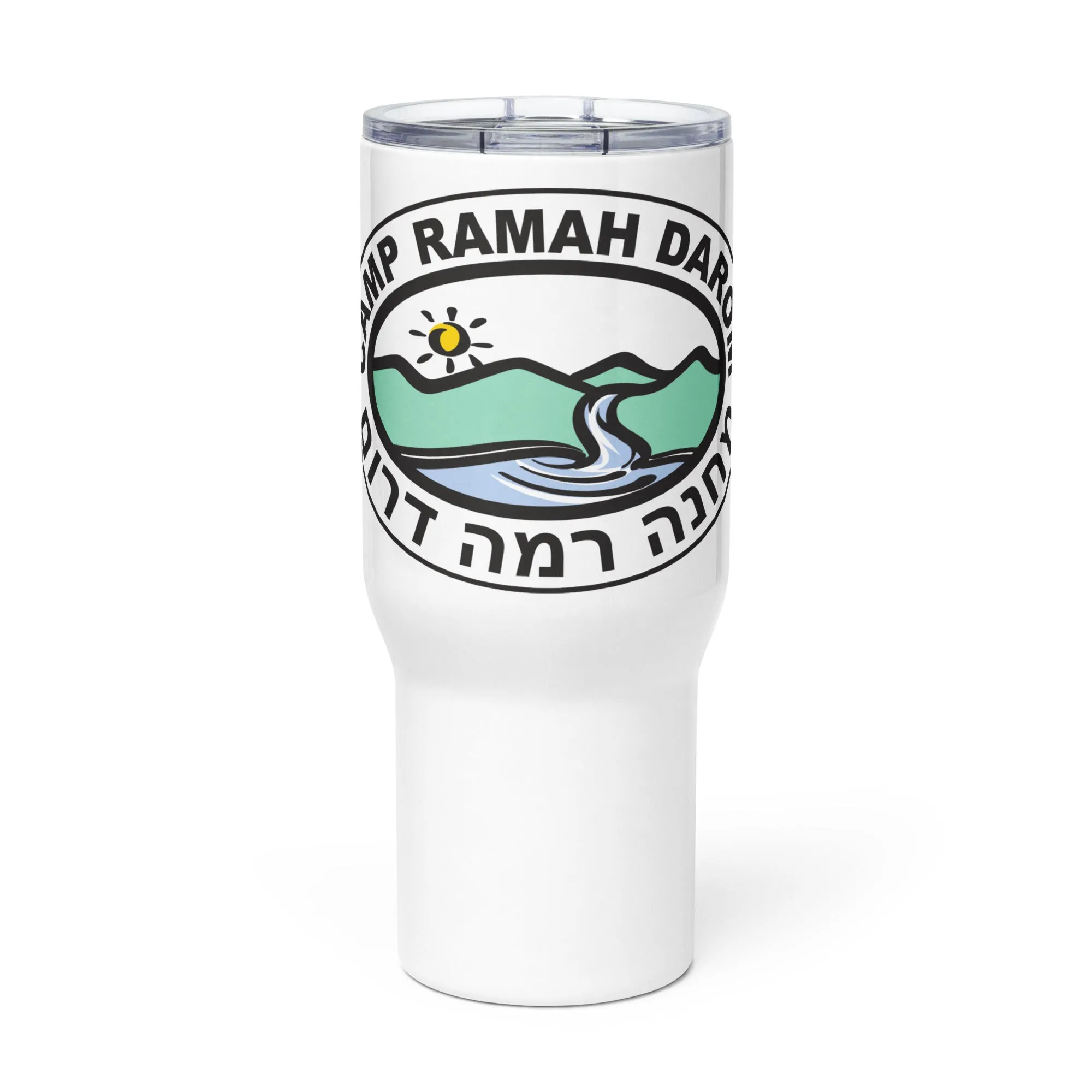 Ramah Darom Travel Mug - Classic