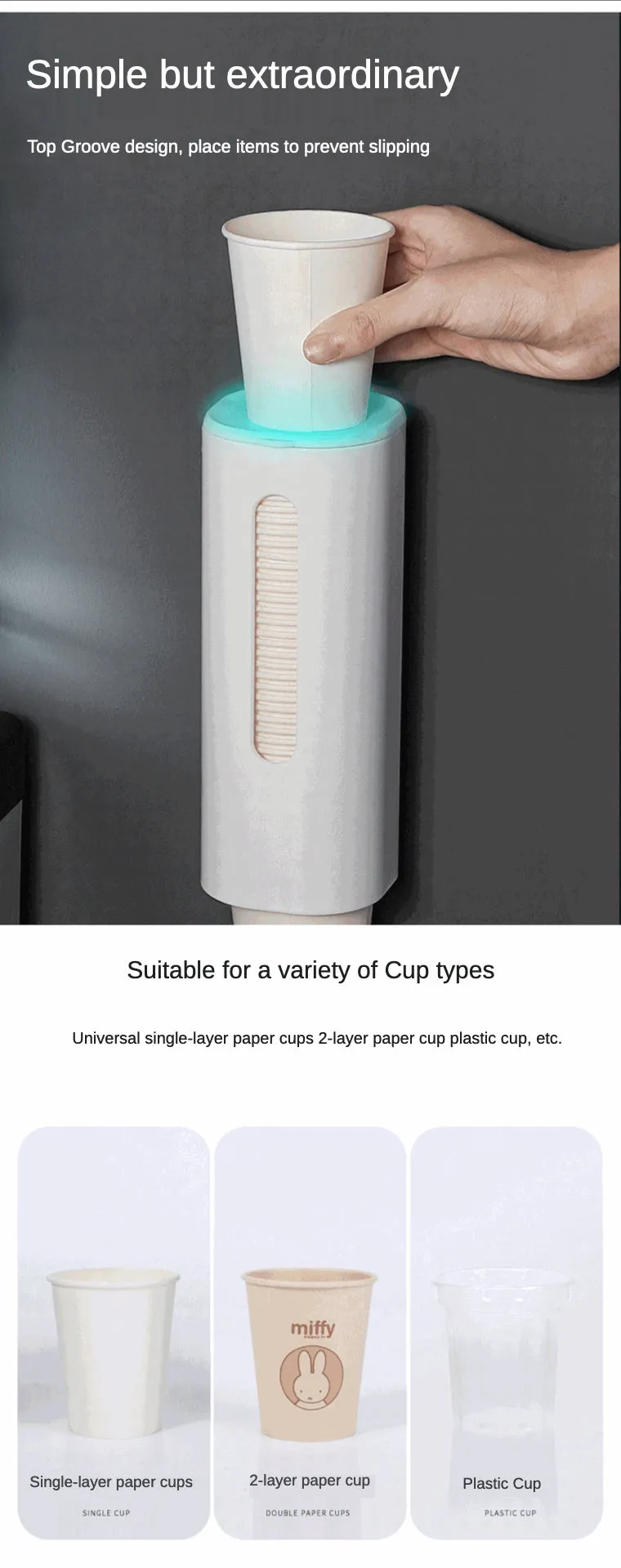 Wall Mounted Automatic Paper Cup Dispenser